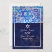 PixDezinesモダン stars/バー（ユダヤ教の）バル・ミツバー/ダークブルー/シルバー 招待状 (裏面)
