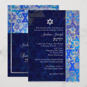 PixDezinesモダン stars/バー（ユダヤ教の）バル・ミツバー/ダークブルー/シルバー 招待状 (正面/裏面)