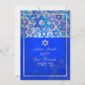 PixDezinesモダン stars/バー（ユダヤ教の）バル・ミツバー/ダークブルー/シルバー 招待状 (裏面)