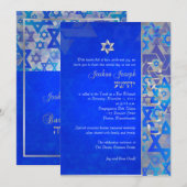 PixDezinesモダン stars/バー（ユダヤ教の）バル・ミツバー/ダークブルー/シルバー 招待状 (正面/裏面)