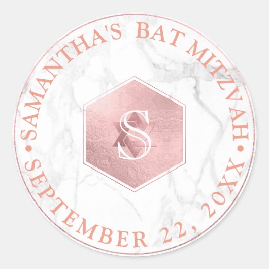 PixDezinesモノグラムフェイクバラハニカム(ユダヤ教の)バル・ミツバー ラウンドシール (正面)