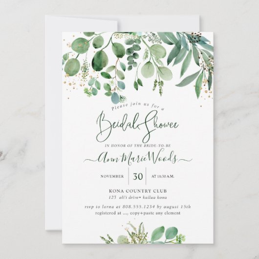 PixDezinesユーカリ素朴プタスブライダルシャワー 招待状 (正面)