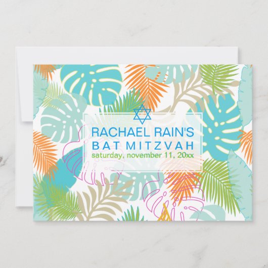 PixDezinesレインフォレストバルミツワー/ルアウ(ハワイ式宴会) 招待状 (正面)