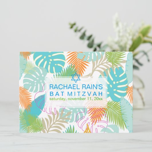 PixDezinesレインフォレストバルミツワー/ルアウ（ハワイ式宴会） 招待状 (スタンド正面)