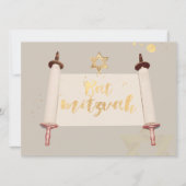 PixDezinesヴィンテージトラーのスクロールバルミツワー 招待状 (正面)