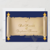 PixDezinesヴィンテージトーラスクロールバルミツワー 招待状 (裏面)