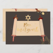 PixDezinesヴィンテージトーラスクロールバー(ユダヤ教の)バル・ミツバー 招待状 (正面/裏面)