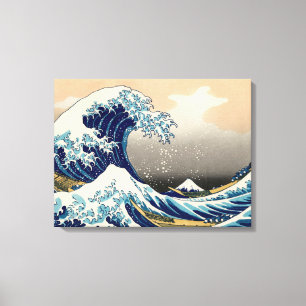 PixDezinesヴィンテージ素晴らし、Wave、北斎葛飾北斎の神奈川沖浪 キャンバスプリント