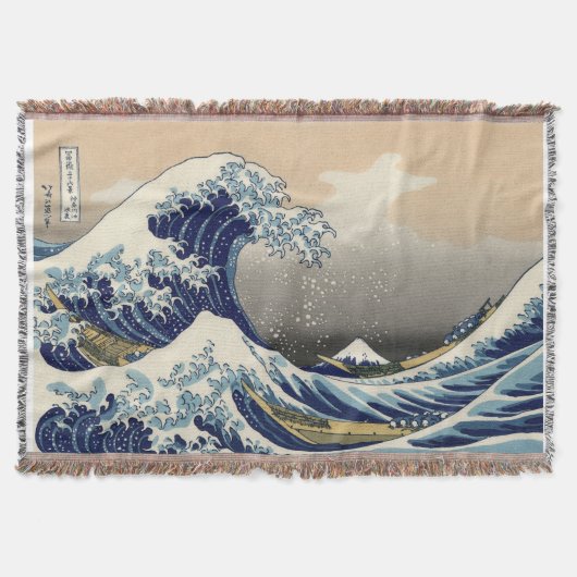 PixDezinesヴィンテージ素晴らし、Wave、北斎葛飾北斎の神奈川沖浪 スローブランケット (正面)