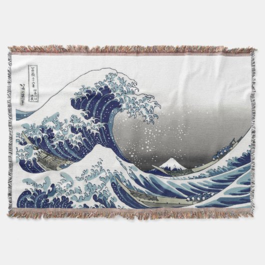 PixDezinesヴィンテージ素晴らし、Wave、北斎葛飾北斎の神奈川沖浪 スローブランケット (正面)