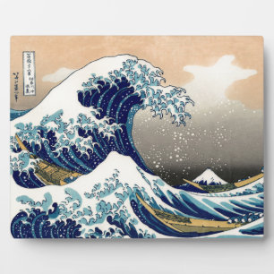 PixDezinesヴィンテージ素晴らし、Wave、北斎葛飾北斎の神奈川沖浪 フォトプラーク