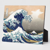PixDezinesヴィンテージ素晴らし、Wave、北斎葛飾北斎の神奈川沖浪 フォトプラーク (側面)
