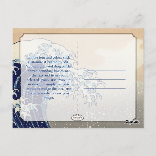 PixDezinesヴィンテージ素晴らし、Wave、北斎葛飾北斎の神奈川沖浪 ポストカード (裏面)