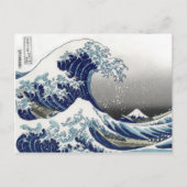 PixDezinesヴィンテージ素晴らし、Wave、北斎葛飾北斎の神奈川沖浪 ポストカード (正面)