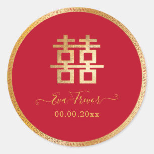 PixDezines中国のダブル幸せフェイク金ゴールド ラウンドシール