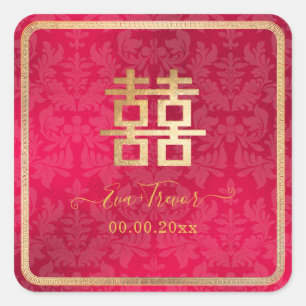 PixDezines中国のダブル幸福赤+金ゴールド スクエアシール