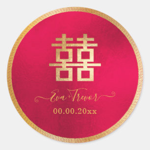 PixDezines中国のダブル幸福赤+金ゴールド ラウンドシール