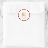 PixDezines二重ハピネ中国のス金ゴールドフェイク+赤 ラウンドシール (バッグ)