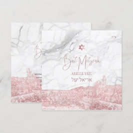 PixDezines大理石バラ金ゴールドフェイクエルサレム（ユダヤ教の）バル・ミツバー 招待状