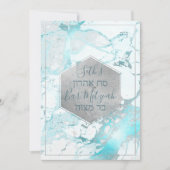 PixDezines大理石FauxSilverハニカムバーMitzvah 招待状 (正面)