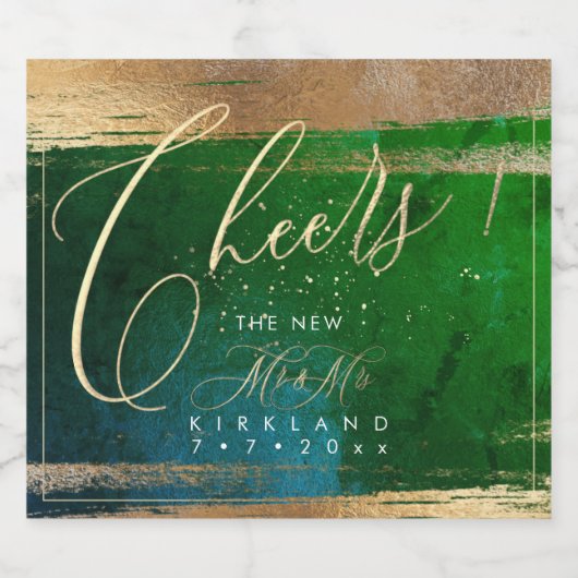 PixDezines応援金ゴールドブラシストロークエメラルドティール（緑がかった色） スパークリングワインラベル (シングルラベル)