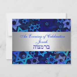 PixDezines披露宴のモダン星/日の背景色 招待状