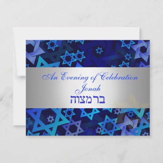 PixDezines披露宴のモダン星/日の背景色 招待状 (正面)