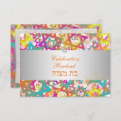 PixDezines披露宴バー（ユダヤ教の）バル・ミツバー/スモダンターズ 招待状 (正面/裏面)