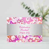 PixDezines披露宴バー（ユダヤ教の）バル・ミツバー/ピンク/シルバー 招待状 (スタンド正面)
