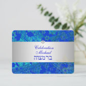 PixDezines披露宴バー（ユダヤ教の）バル・ミツバー/ブルー/シルバー 招待状 (スタンド正面)