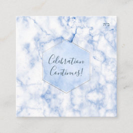 PixDezines披露宴ブルーハニカムバー（ユダヤ教の）バル・ミツバー✡ エンクロージャーカード