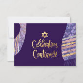 PixDezines披露宴（ユダヤ教の）バル・ミツバー/パープルウォーターカラー 招待状 (正面)