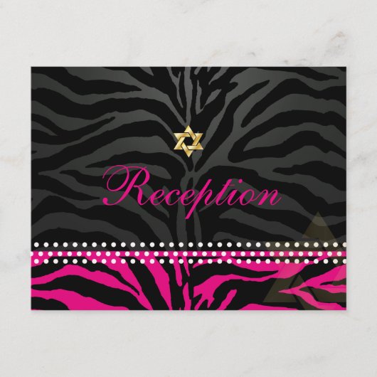 PixDezines披露宴/hot pink zebra/バルミツワー エンクロージャーカード (正面)