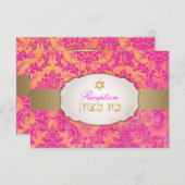 PixDezines披露宴natasha damask/バルミツワー 招待状 (正面/裏面)