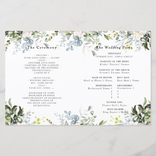 PixDezines水彩ダスティブルーガムユーカリ (裏面)