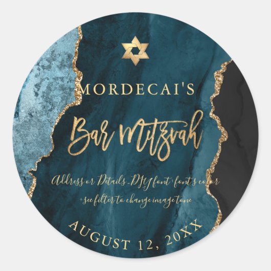 PixDezines水彩ティール（緑がかった色）アゲートバー（ユダヤ教の）バル・ミツバー ラウンドシール (正面)