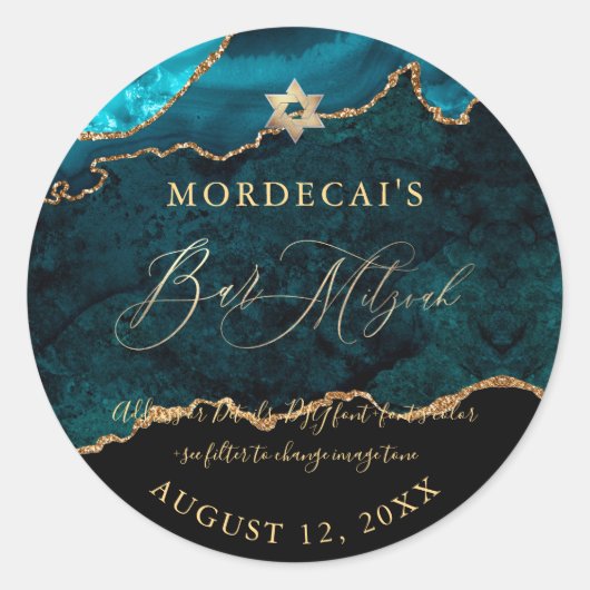 PixDezines水彩ティール（緑がかった色）アゲートバー（ユダヤ教の）バル・ミツバー ラウンドシール (正面)