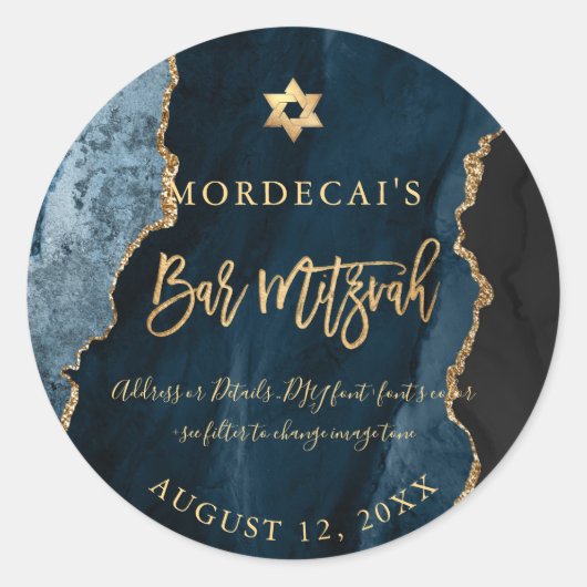 PixDezines水彩ティール（緑がかった色）ブルーアガテバー（ユダヤ教の）バル・ミツバー ラウンドシール (正面)