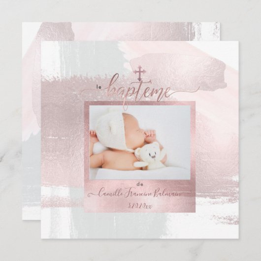 PixDezines水彩ブラシストローク、バプテメファイル 招待状 (正面/裏面)