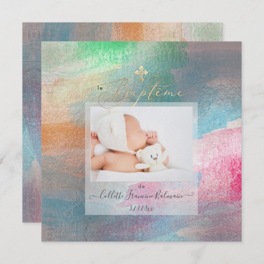 PixDezines水彩ブラッシュバプテメファイル 招待状 (正面/裏面)