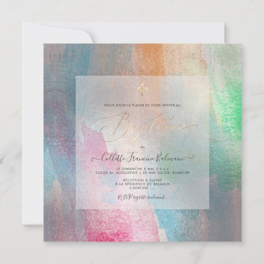 PixDezines水彩ブラッシュバプテメファイル 招待状 (裏面)