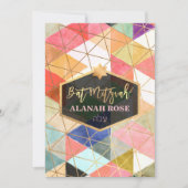 PixDezines水彩幾何学模様バルミツワー 招待状 (正面)