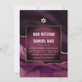 PixDezines水彩画Agate Burgundy(ユダヤ教の)バル・ミツバー 招待状 (正面)