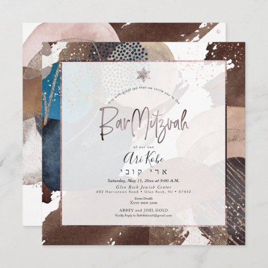 PixDezines水彩色の抽象芸術モダンシェイプのレベル 招待状 (正面/裏面)