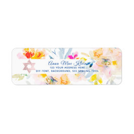 PixDezines水彩花、赤面クリームバラ ラベル