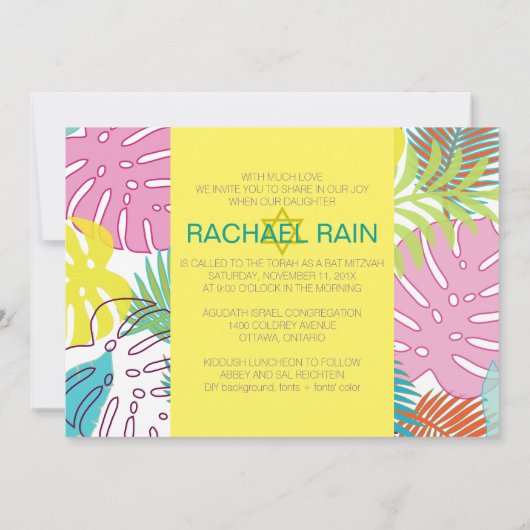 PixDezines熱帯雨林バルミツワー/ルアウ(ハワイ式宴会) 招待状 (裏面)