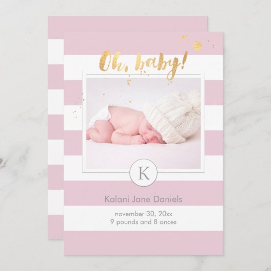 PixDezines生誕アナウンス/DIYcolorのストライプ 案内状 (正面/裏面)