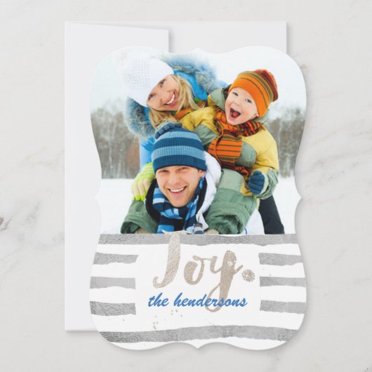 PixDezines目まいがする銀ストライプのホリデーカード シーズンカード (正面)