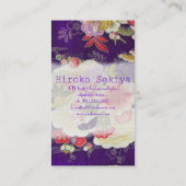 PixDezines着物/フェイクちりめん/オーレンダー 名刺 (裏面)