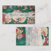 PixDezines着物/フェイクちりめん/オーレンダー 名刺 (正面/裏面)